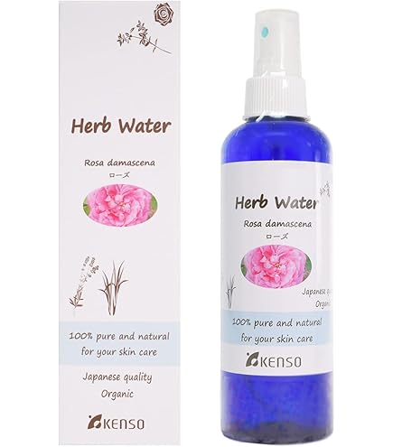 ケンソー ローズウォーター 200ml 国産ハーブ